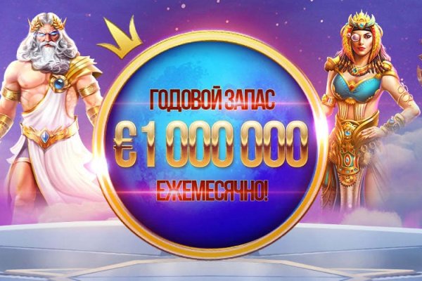 Кракен маркетплейс что продают