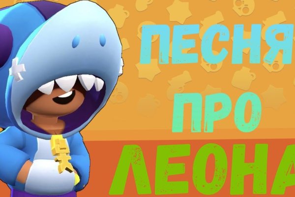 Кракен купить мефедрон