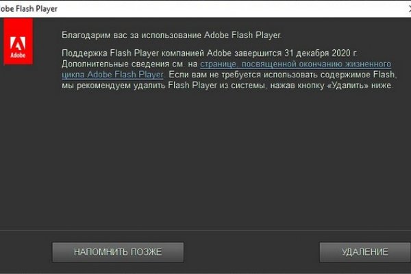 Kraken сайт kraken torion