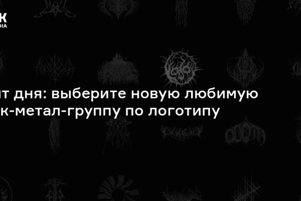 Кракен маркетплейс krk market com