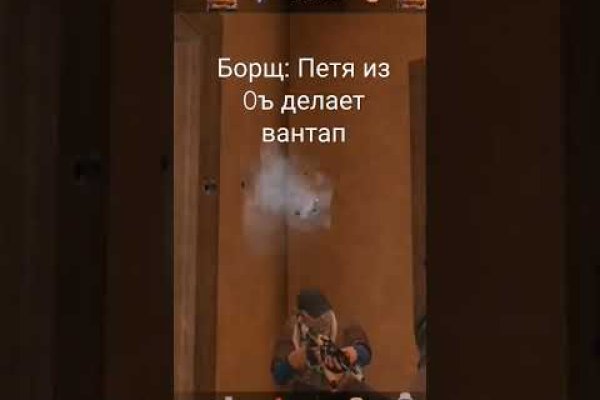 Кракен зеркало на тор
