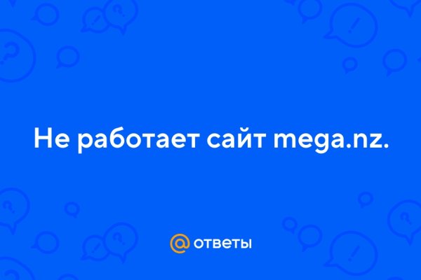Кракен ссылка kra