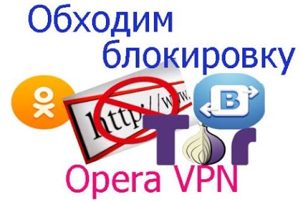 Кракен сайт официальный onion