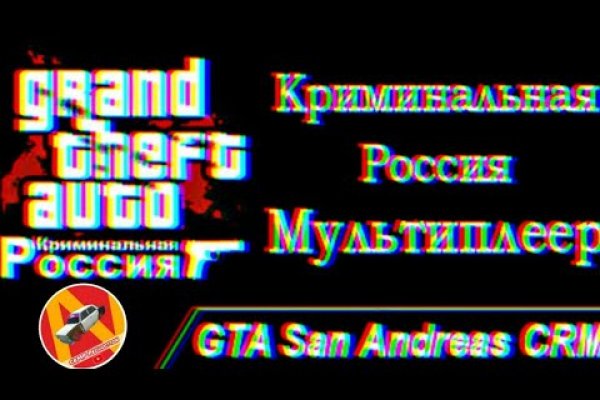 Кракен маркетплейс откуда взялся