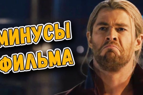 Кракен маркет даркент только через тор