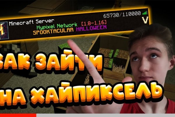 Кракен сайт krknwebs