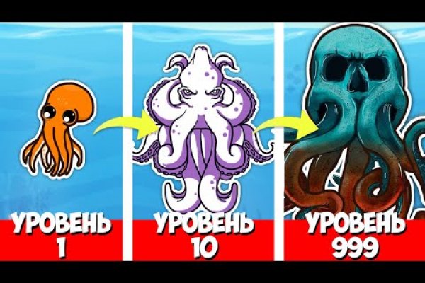 Ссылка кракен через тор