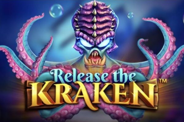 Kraken20 at