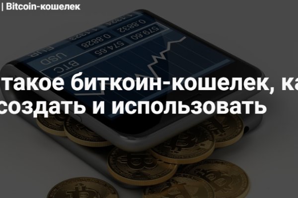 Как зайти на кракен браузеры