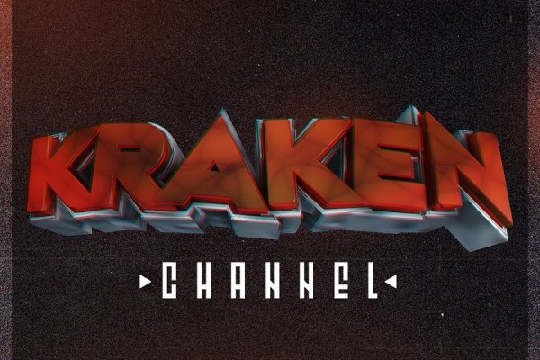 Kraken darknet sliv php