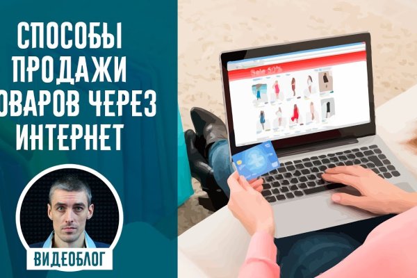 Кракен купить наркотики