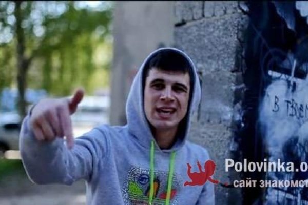 Кракен браузер