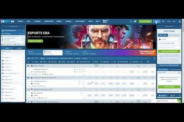 Кракен наркошоп сайт