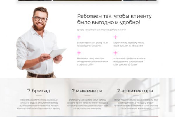 Kraken ссылка kraken link24 info