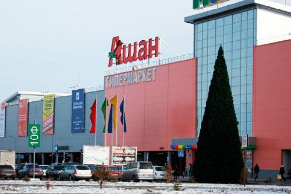 Кракен наркошоп