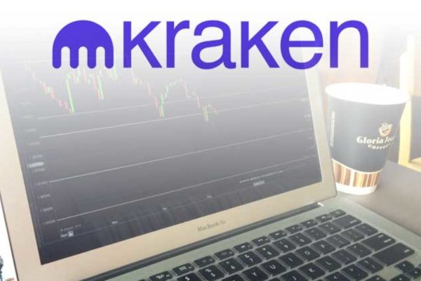 Kraken адрес onion