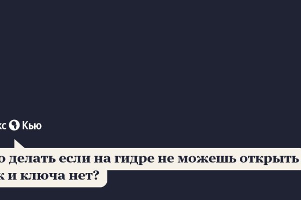 Купить героин в москве