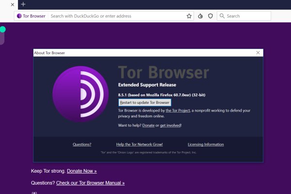 Kraken сайт вход