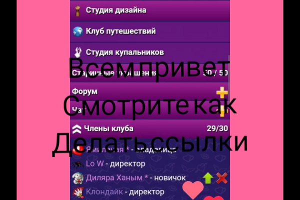 Kra26.at