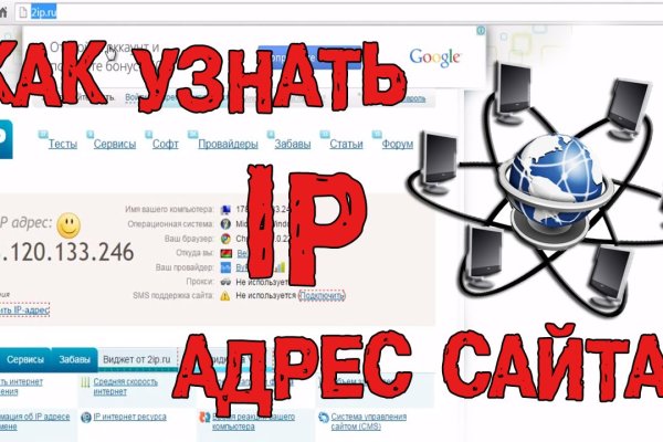 Кракен ссылка официальная на тор