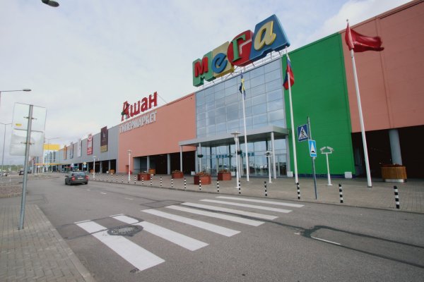 Ссылка адрес на кракен