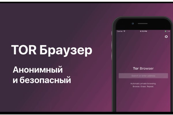 Кракен сайт сегодня