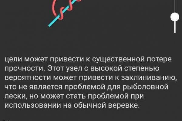 Кракен сегодня сайт зеркало
