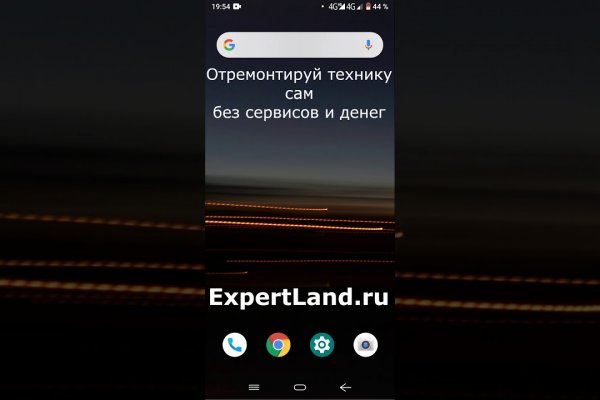 Кракен это даркнет маркетплейс