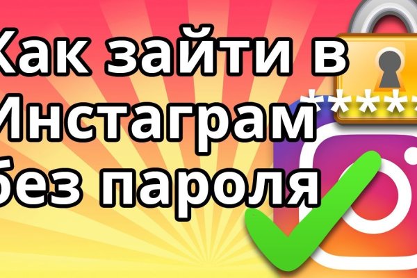 Кракен маркетплейс kraken clear com