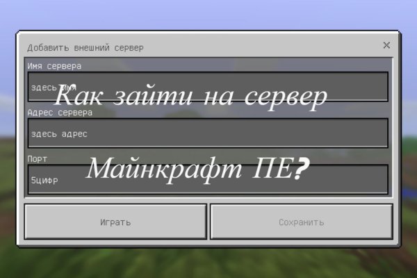 Kraken ссылка tor официальный сайт