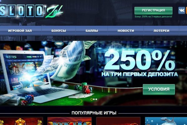 Kraken ссылка onion 2kmp