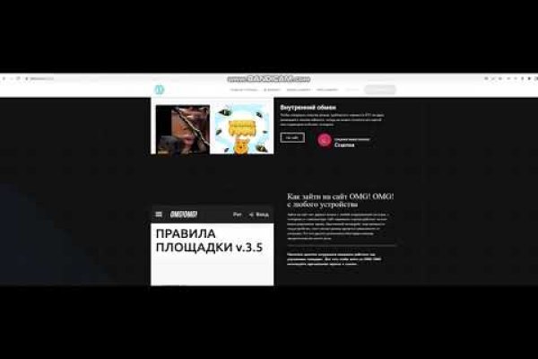 Kra38at