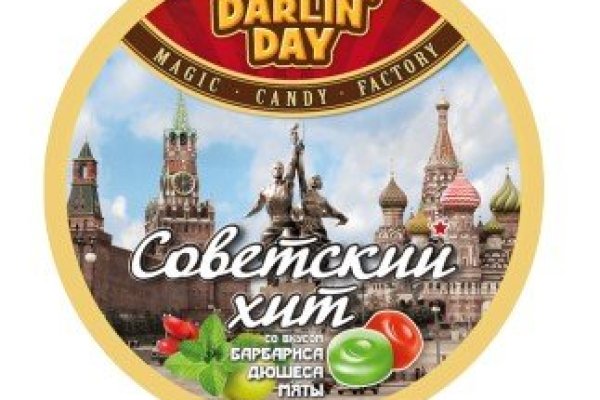Как попасть на сайт кракен