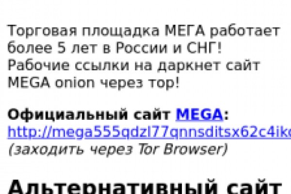Рабочий кракен