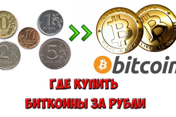 2 krn at