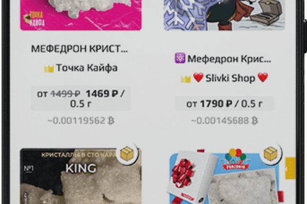 Kraken ссылка krakentor site