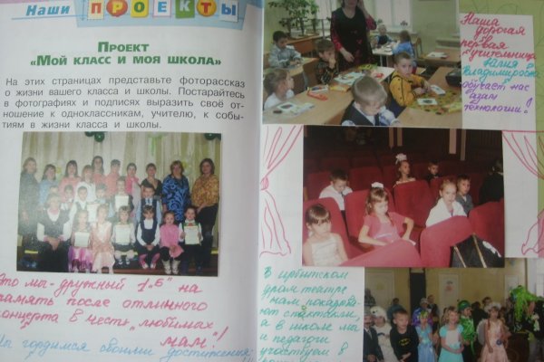 Как подключиться к даркнету