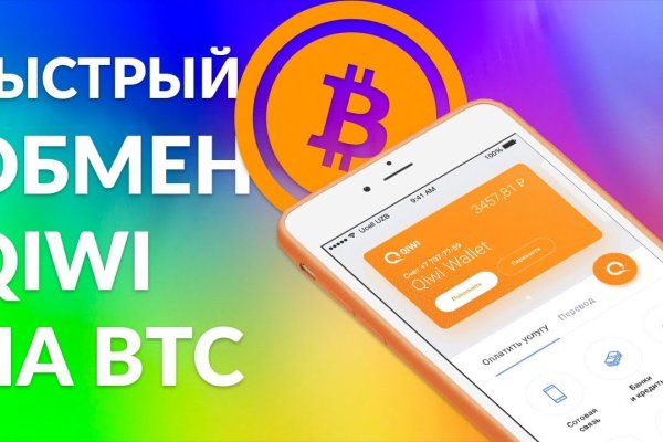 Кракен москва наркотики