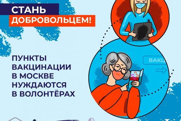 Clear ссылка на кракен