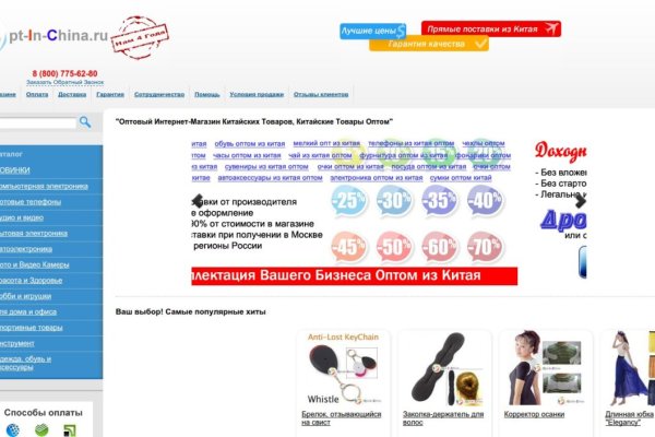 Ссылка кракен kraken torion net