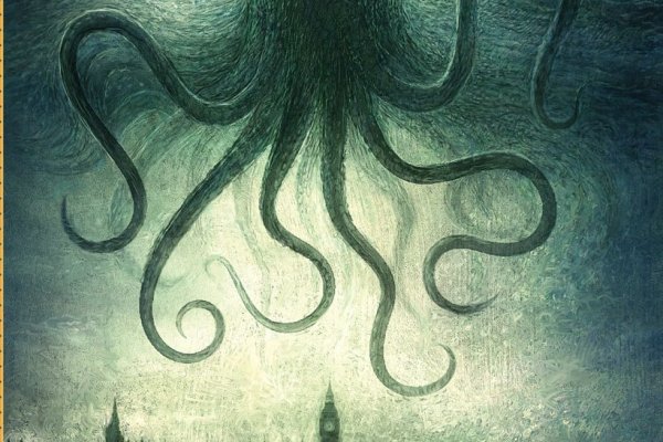 Kraken 26 at