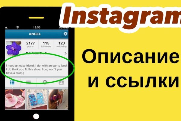 Кракен даркнет текст