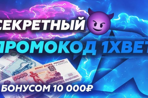 Маркетплейс кракен kraken