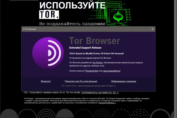 Официальный сайт kraken kraken clear com