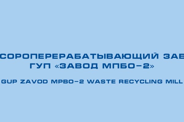 Кракен даркнет маркет