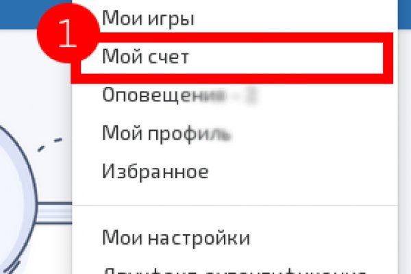Kraken13 at сайт
