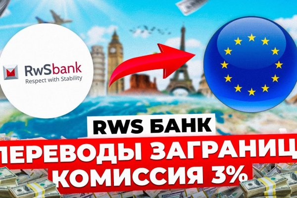 Кракен площадка что это