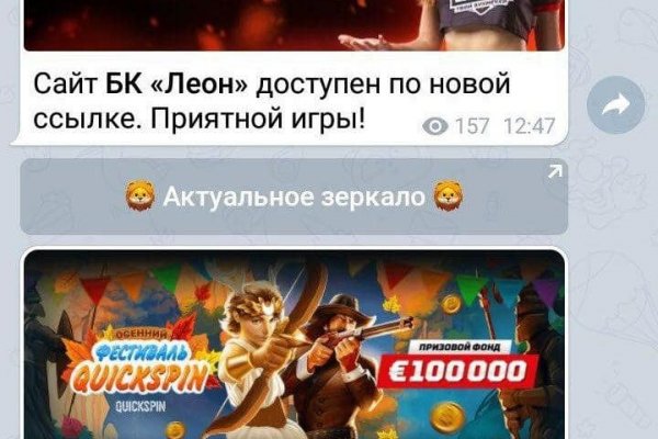 Ссылка на сайт кракен в тор