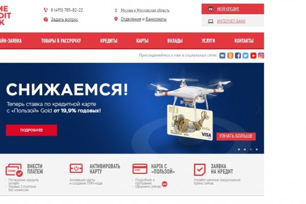 Кракен ссылка market pw